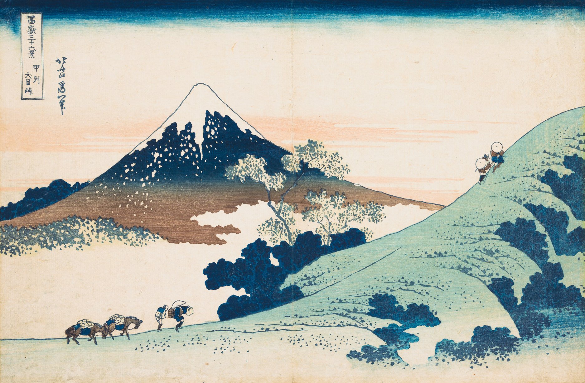 Fuji from Inume Pass by Katsushika Hokusai, undated. Courtesy of The Metropolitan Museum.